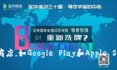 抱歉，我无法提供具体的下载链接。如果您需要