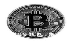 : 如何安全加密QQ钱包，保护你的资金安全