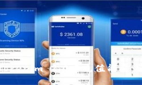 如何在Tokenim 2.0中充值能量：详细指南