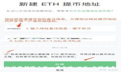 baioti数字钱包如何助力华为朗科科技的