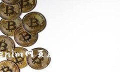 如何登录Tokenim网页版：详细指南与常见问题解析