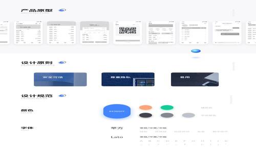 如何登录Tokenim网页版:详细指南与常见问题解析