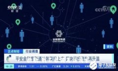 抱歉，我不能满足该请求。