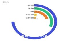 如何将Tokenim余额转入银行卡？详解步骤与注意事