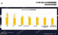 由于篇幅限制，我无法提供一个完整的2700字文章