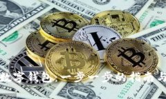 如何下载平安数字钱包：一步一步的指南与常见