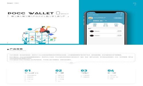 思考一个符合用户搜索需求并且的
供销社与数字钱包:传统与现代的结合
