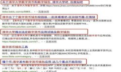 区块链钱包演讲大全：从基础知识到高级应用