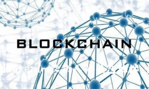 如何找到Tokenim收款人的钱包地址：全面指南