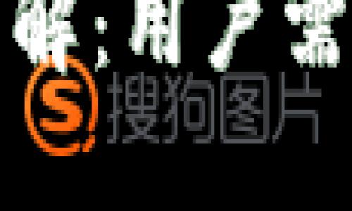 和关键词

建行数字钱包限额详解：用户需知的额度与使用规则