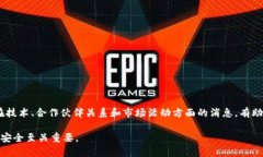   如何将Tokenim转换为美金：全面指南 /  guanjianc