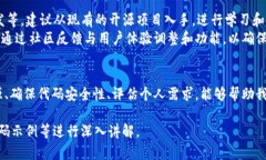 注意: 由于篇幅限制，以下内容为示例
