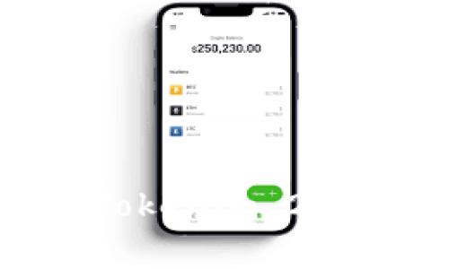 如何将火币平台的USDT转账到Tokenim 2.0钱包?详细指南及常见问题解答