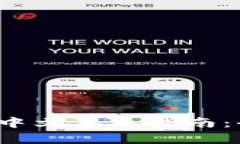 TokenIM 2.0 中文导入指南：全面解析及应
