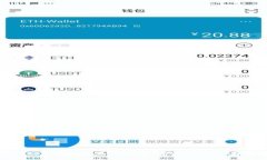 深入探讨Tokenim交易所钱包：安全性、功能与使用