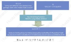 Tokenim 2.0 下载指南：如何在电脑上安装