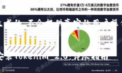 注意：以下内容是生成的，不会提供真