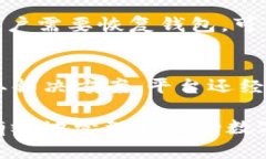 xiaozhangTokenim导入钱包的含义及其重要