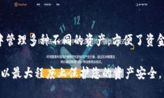 jiaoti从哪里开通数字货币钱包：全面指