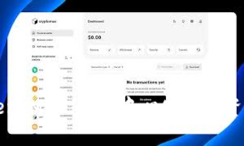 深入解析TokenIM 2.0:去中心化数字资产管理新模式
