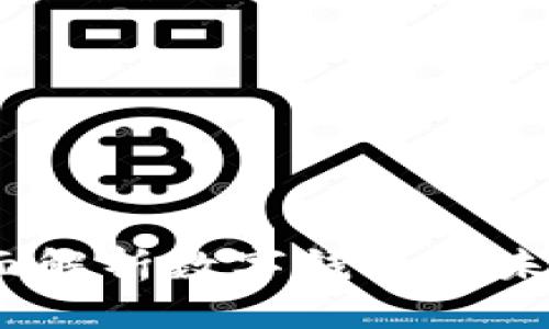 数字钱包应用商店:全面解析数字钱包的未来及其在生活中的应用