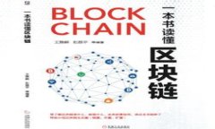Tokenim 2.0：探索未来数字资产管理的新