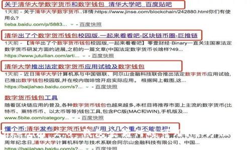 Tokenim 2.0 钱包余额何时可用?全方位解析