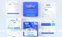 如何有效区分Tokenim假钱包：实用指南