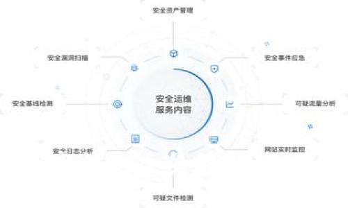杂项
2023年国际数字钱包全景解析:你需要知道的一切