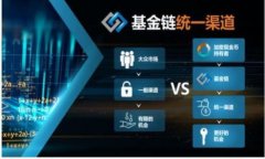 深入理解区块链钱包储存的概念与应用