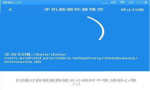 Tokenim 2.0钱包APP官网：安全便捷的数字资产管理平台