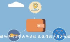  bambaiod/biao如何在Tokenim 2.0钱包中售卖