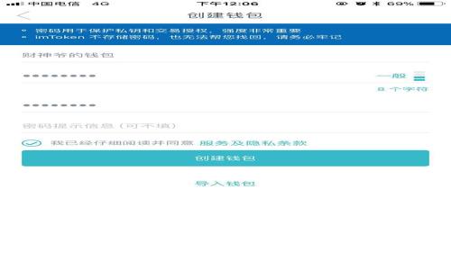 思考一个符合用户搜索需求并且的
探索区块链GBP国际钱包支付:安全、便捷与未来的支付解决方案