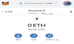 掉钱包测试数字：如何进行有效的经济
