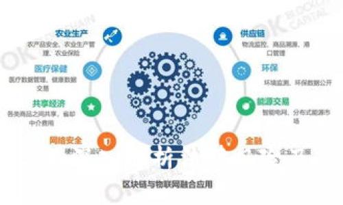 TokenIM 2.0：深入解析法律风险及其应对策略