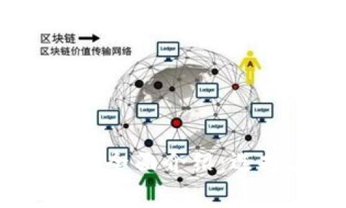 2023年最佳加密货币钱包全面介绍：选择适合你的数字资产存储