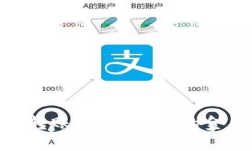 数字钱包转账：便捷安全的金融新体验