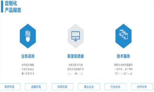 TokenIM 2.0:如何通过地址找回丢失的资金和账户?