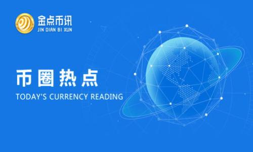 普拉斯钱包与区块链的紧密联系:一窥数字资产管理的未来