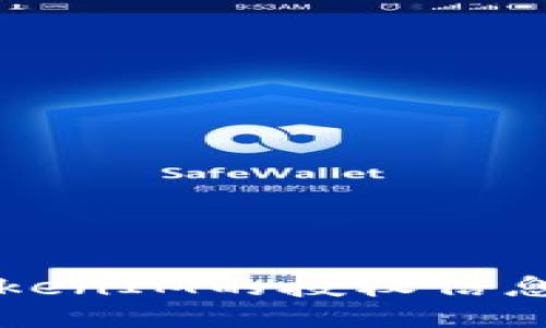 如何查看TokenIM的授权信息及管理方式