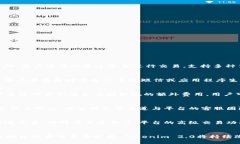   Tokenim 2.0操作流程全解：打造高效的