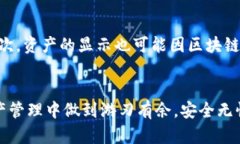   如何使用Tokenim助记词在不同钱包之间