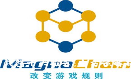 2023年数字钱包十大推荐:全方位解析及使用指南