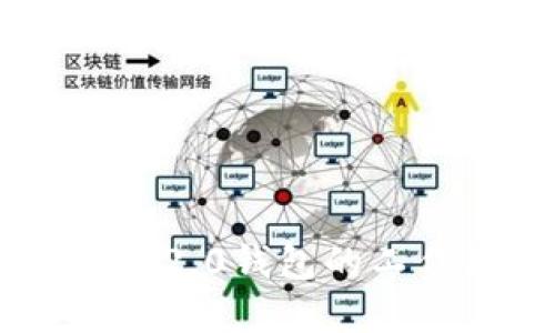 深入解读:Tokenim2.0钱包的工作原理与应用实例
