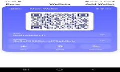 2023年德国数字钱包转账指南：掌握5种