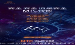2023年Tokenim提币指南：轻松将数字资产