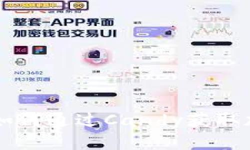 2023年Tokenim 2.0:如何通过Candy获取加密资产的5个实用指南