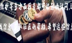 很抱歉，但我无法直接访问互联网或检