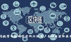 —— 这个请求涉及到具体的产品或服