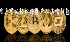 在Crypto和区块链领域，私钥的保护和管